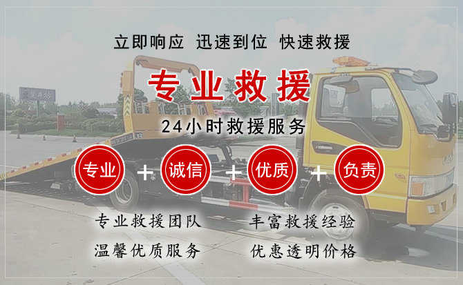 崇左汽车送柴油